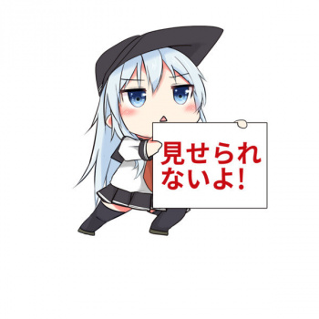 【画像】樋口日奈さん、おっぱいを放り出してしまうの画像