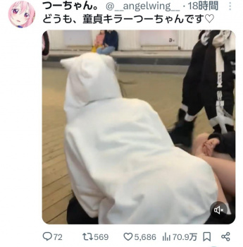 【動画】トー横キッズ、遂に路上でセックスし始めるの画像