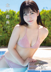 【悲報】モー娘。の現センター、かわいくてえっちなのに全く話題にならないの画像