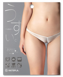 【画像】ま～ん、男を得るためなりふり構ってられないwwwwwwwwwwwwwwwwwwwwwwwwwwwwwwwwwwwwwwwwwwwwwwwwwwの画像