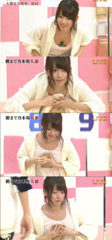 【画像】胸元見えておっぱい隠すやつの画像