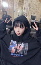 【画像】あのちゃん、最新のメスガキショットの画像