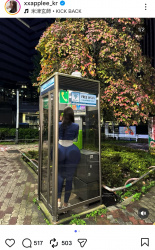 【画像】韓国女子さんの『お尻』、デカすぎるｗｗｗｗの画像