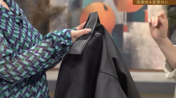 【画像】杉浦友紀アナ　巨乳がドアップ！！【GIF動画あり】の画像