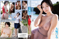 【画像】大塚びるさん(37)がパンツ生脱ぎしてツルマン見せるの画像