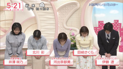 【画像】河出奈都美アナ　ニット巨乳の谷間がチラ見え！！の画像
