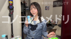 【画像】AV女優の美ノ嶋めぐりさん、喫煙者だったの画像
