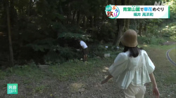 【画像】NHK福井・平塚柚希アナ　レポートのお尻にパン線くっきり！！【GIF動画あり】の画像