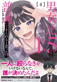 【画像】今まで生きてた中で一番綺麗だったAV女優のおっぱいの画像
