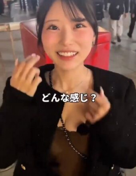 【動画】重盛さと美っぽい素人女の子、ちょっとエッチで可愛い?の画像