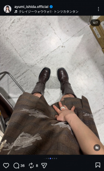 【画像】【ドアップ！】石川亜佑美ちゃんのおっぱい(;´Д｀)ﾊｧﾊｧの画像