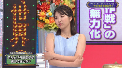 【画像】黒木千晶アナ　胸を寄せて谷間ができる！！【GIF動画あり】の画像