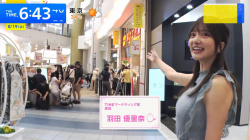 【画像】羽田優里奈アナ　ノースリーブの巨乳が揺れる！！の画像