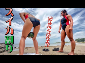 【悲報】競泳水着、おっぱいとケツがはち切れそうｗｗｗｗｗｗの画像