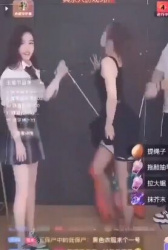 【悲報】中国人さん、ドスケベすぎる配信をしてしまうｗｗｗｗｗｗｗの画像