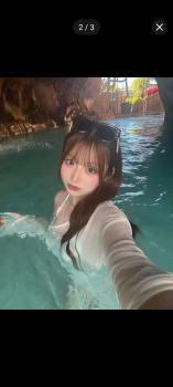【画像】モー娘。辻の娘(18)の水着姿wwwwwwwの画像
