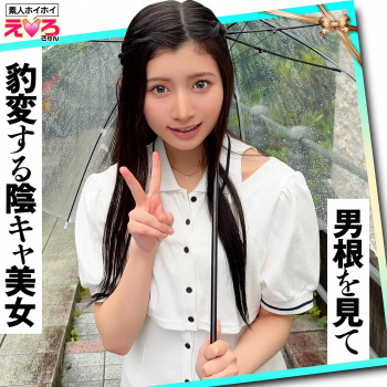 【画像】ちのちゃん(24)の乳首、色が反則すぎるの画像