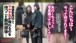 【画像】マルチ勧誘の美女、ラブホで3P制裁されててワロタの画像