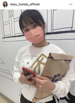 【画像】本田望結（１６）、ガチでおっぱいが丁度いいサイズにの画像