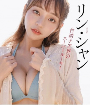 【即起】寒い冬の朝でもこんな可愛いチアガールに応援されたら即起きれる!!チアガールエロ画像まとめの画像