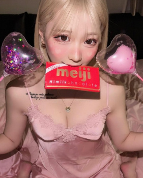 いーたろ ブレイキングダウン女子で人気No.1!顔面偏差値高めでエロいインスタや水着エロ画像まとめ 16枚の画像
