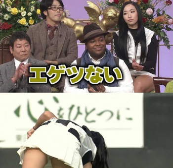 宮田志乃 女優みたいな美人女子ゴルファーパンチラも有るエロ画像まとめ 10枚の画像