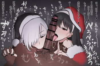 【二次エロ】複数の女の子相手にハーレムSEX中の厳選二次エロ画像 その19の画像