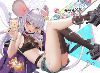【ブルアカ】薬子サヤのえちえちすぎる二次エロ画像まとめの画像