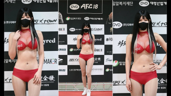 韓国のラウンドガール達がスタイル抜群でスレンダー美脚すぎる。衣装もエッチで最高! 動画まとめの画像