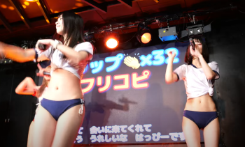 激カワスレンダーな地下アイドルのエッチな股間 筋も見えて最高の画像