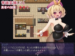 【GW記念】どちゃくそシコれるエロ同人RPGベスト10発表するｗｗｗ【性癖爆発】の画像