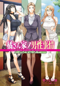 【衝撃】ガチで気が狂うほどシコり倒したエロ漫画ｗｗｗｗｗｗｗｗｗｗの画像