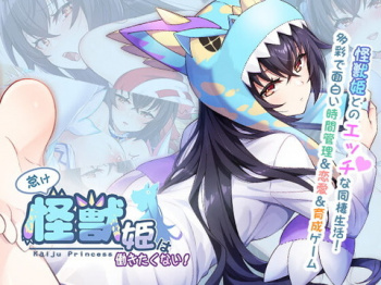 【同人エロゲ】ワイが最近ハマって抜きまくったエロ同人げーがこれｗｗｗｗｗｗｗｗの画像