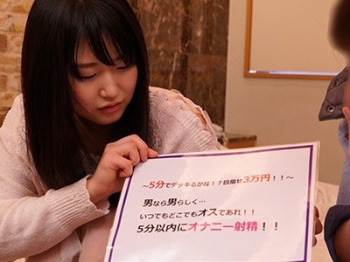【盗撮✕ナンパ】欲求不満のJDがガン突きSEX生ファック!!の画像