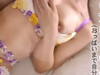 美巨乳の妻がハメ撮りセックス生ハメピストン!【人妻✕素人】【どうですか？！】の画像