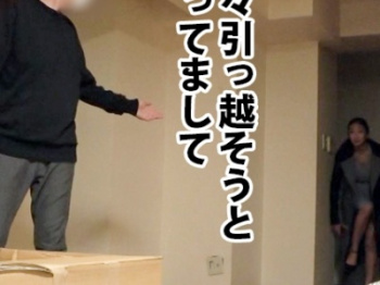 【素人✕企画】アイドル級美人お姉さんが濃厚SEX膣内射精…♡の画像