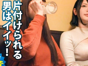 【企画✕パイズリ】敏感お姉さんが潮吹きSEXでアクメしまくる♡の画像