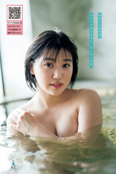 和泉芳怜が遂に全裸ヌード解禁1st写真集キタ――(゚∀゚)――!!【動画あり】の画像