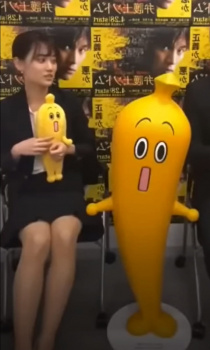 山下美月、元彼との流出フェラがエロい!チンコ好きだったww【動画あり】の画像