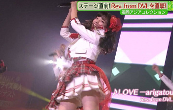 橋本環奈、股間から陰毛マンコが見えてしまう放送事故wwwwwwwwwwの画像