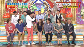 安田美沙子、股間から陰毛マンコが見えてしまう放送事故wwwwwwwの画像