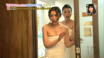 雛形あきこ、タオルがずり落ち乳首丸出し放送事故wwwwwwwwの画像