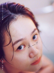 【全裸ヌード】尾碕真花、戦隊美女のシャワーカット！ありのままの姿を2nd写真集「わー！！！」にの画像