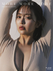 【画像】井口裕香、遂に全裸ヌード解禁！写真集『MORE MORE MORE』がエロい！の画像