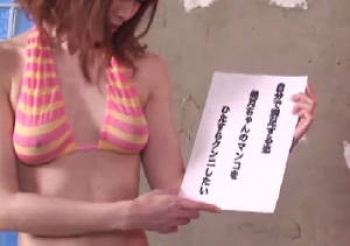 【無修正】「もうダメェ！！」クンニ好き男性にマンコを舐められた女【クンニ】の画像