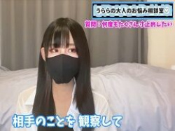 女性必見!手コキで何度も寸止めして射精させない方法♡の画像