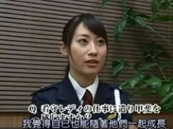 うぶな反応をみせる可愛い女看守の新人研修の様子が中々素晴らしい件の画像