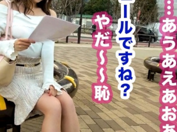S級超絶美人女子大生が激ピスSEX膣内射精♡♡【ナンパ✕素人】【おっきいね！】の画像