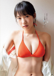 NMB48横野すみれ（19）が「可愛さの最高到達点」なグラビアを見せてるぞ！の画像