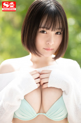 来月デビューする新人AV女優 愛宝すずが新年早々の逸材でおめでたい件の画像